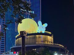 -民盈·国贸城