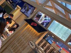 -厝内小眷村(西单大悦城店)