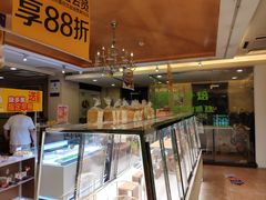 -味多美(望京店)