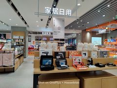 -苏宁易购(成都春熙路店)