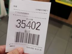 -麦当劳(宝山大厦店)