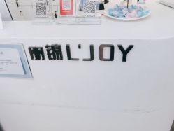 -LJOY丽锦造型·烫发染发