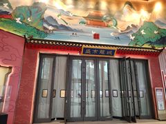 -中街·盛京龙城