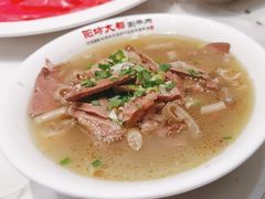 -阳坊大都涮羊肉(阳坊总店)