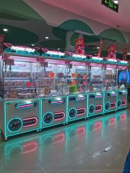 -童梦园主题乐园(天津泉汇购物广场店)