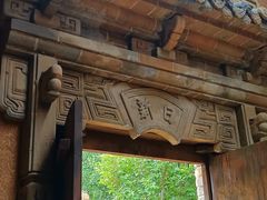 -白鹿原影视城
