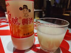 稠酒-汉唐宴长安食府