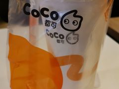 -CoCo都可(福州宝龙广场店)