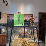 版纳美食 | 超出片必打卡绿袋子原来是烘焙店