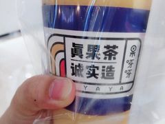 -果呀呀(国金街店)
