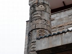 -岳阳市博物馆