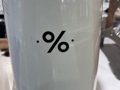 -% Arabica阿拉比卡咖啡(前滩太古里店)