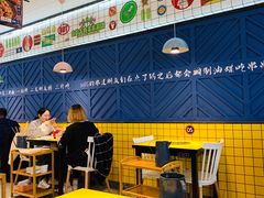 大堂-燃尖儿自助串串火锅(新业广场店)