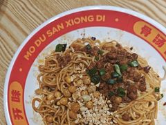 -魔都三兄弟酸辣粉·蘸卤炸串(虹桥万科店)