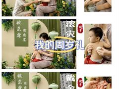 -北京北辰洲际酒店