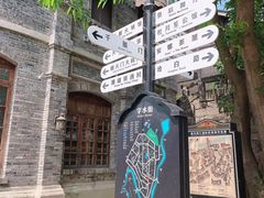 -两江国际影视城