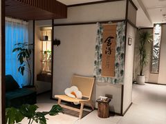 -清涟·足浴·spa·养生馆(重庆天地店)