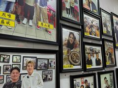 -新峰肉骨茶(总店)