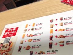 -肯德基(茂业店)