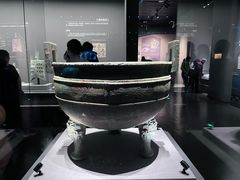 -广西壮族自治区博物馆