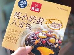 -盒马鲜生(和谐广场店)