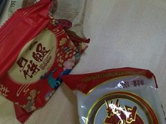 -新世纪超市(回龙路店)