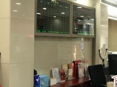 -中国银行(北京亦庄文化园支行)