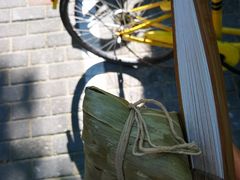 -璐坊粽王(复兴中路店)