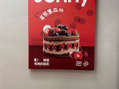-静宜和她的朋友(星海广场店)