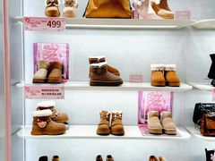 -王府井百货(总府店)