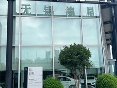 -无锡德星奔驰4S店(胡埭店)