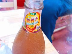 -冒椒火辣(太古里店)