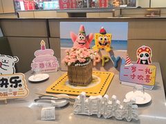 -海底捞火锅(天一广场亚细亚店)