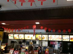 -麦当劳(新新大道岗丰店)