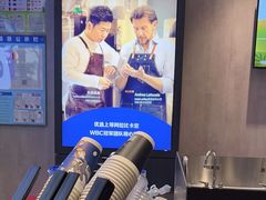 -瑞幸咖啡(梅花园地铁站店)