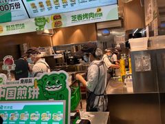 -煎饼道·新鲜现做(重庆北站店)