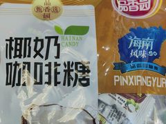 -小海豚•老字号海鲜餐厅(天涯店)