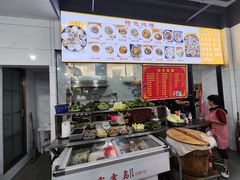 -姐妹炖罐店(桂香街总店)