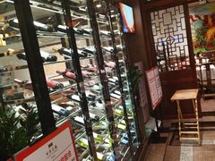 -四季民福烤鸭店(王府井灯市口店)