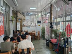 -龙上水现炒生料(柳沙店)