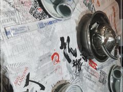 -壹盏灯(惠农店)