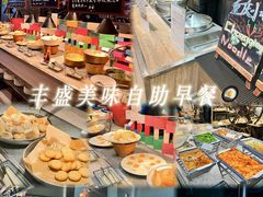 -重庆富力艾美酒店