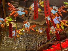 -大芊金重庆串串火锅(南京路店)