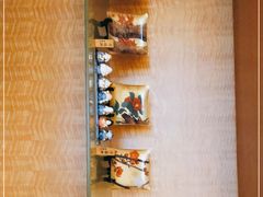 -彩葉·樱花屋日本料理(动物园店)
