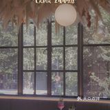 美不胜收