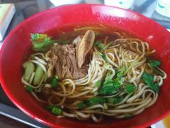 -好成财牛排馆(涂门街总店)