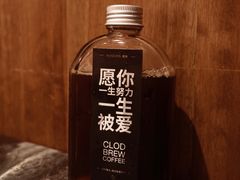 -慢象咖啡(台江店)