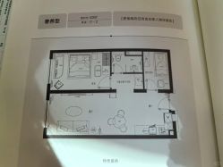 -北京嘉禾国际母婴产后康复中心(南苑中心店)