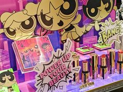 -松雷商业(南岗店)