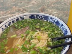 -马吉德牛肉拉面(新街口店)